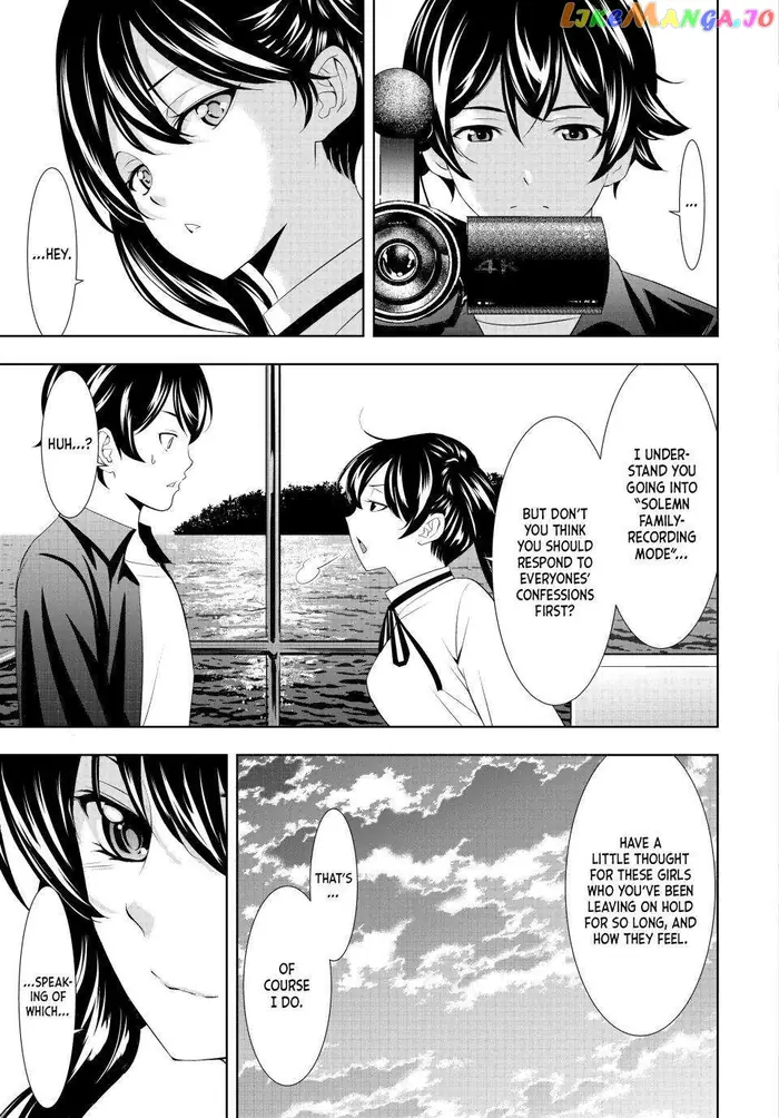 Megami no Cafe Terrace Chapter 129 image 17_optimized